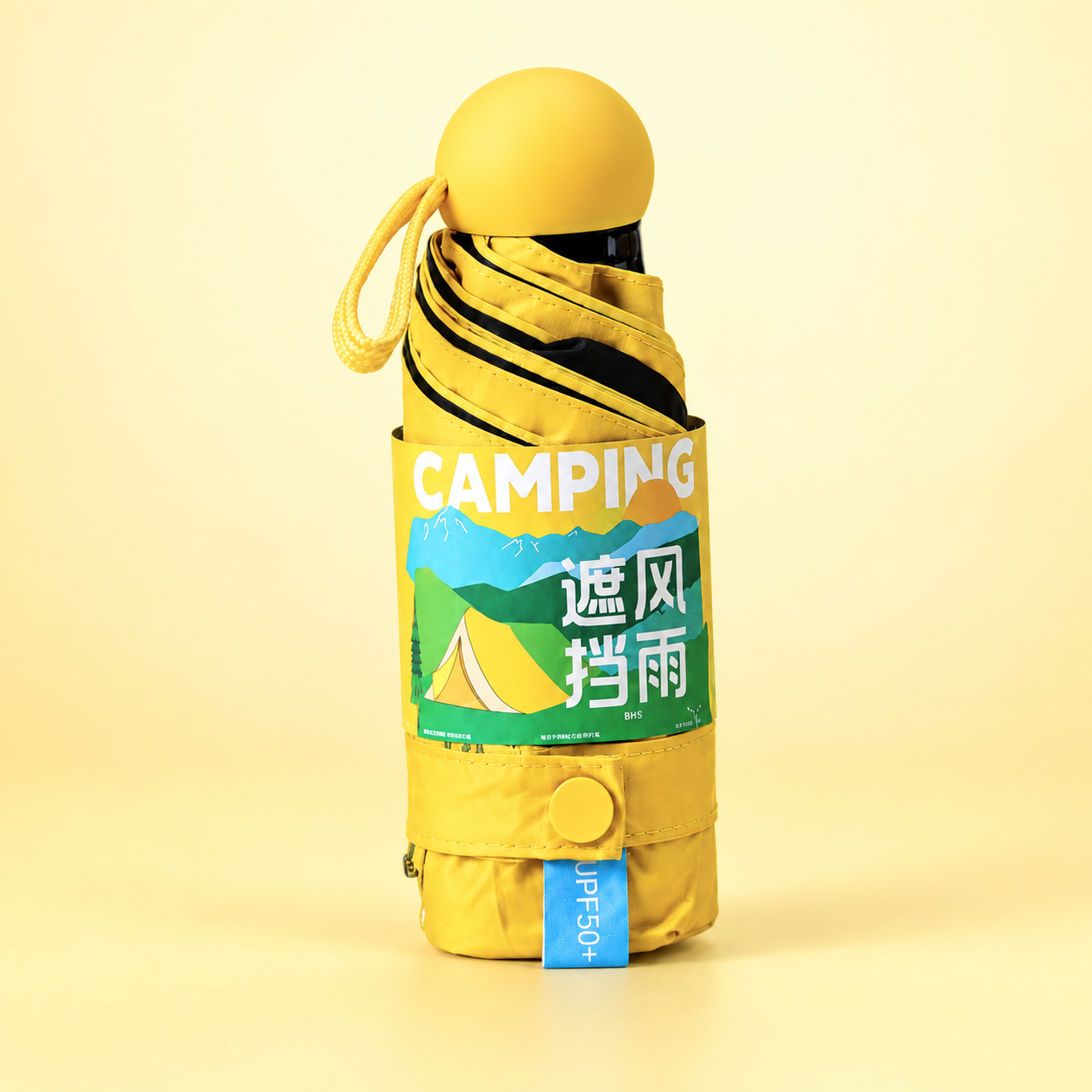 遮阳伞