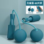 sku-1-EVA65MM孔雀蓝-大球