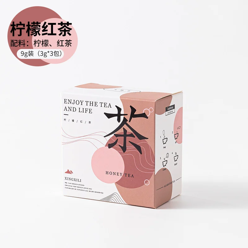sku-1-山水茶·红