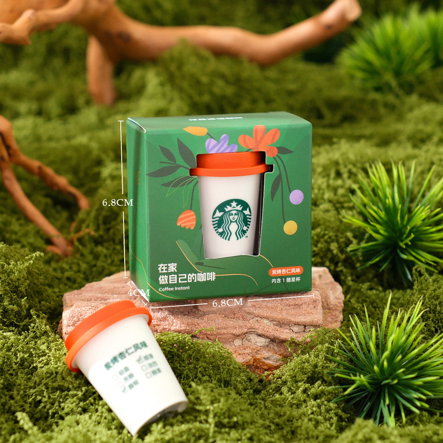 星巴克咖啡
