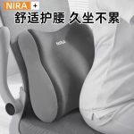 sku-1-深空灰