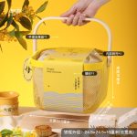 sku-1-踏月而归手提篮空礼盒