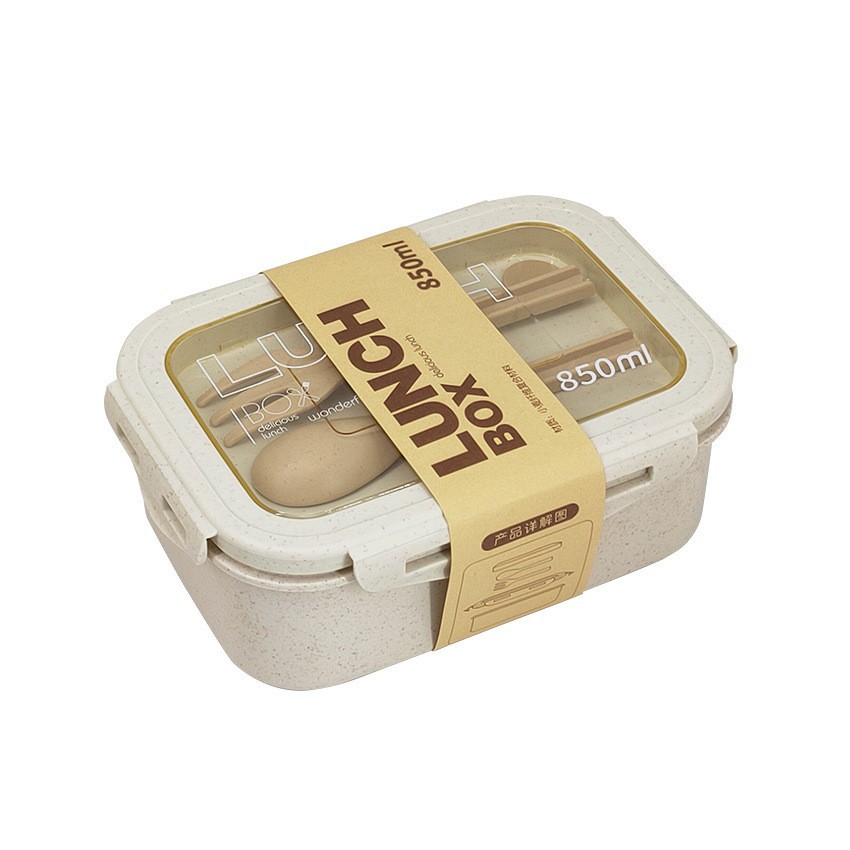 饭盒三件套