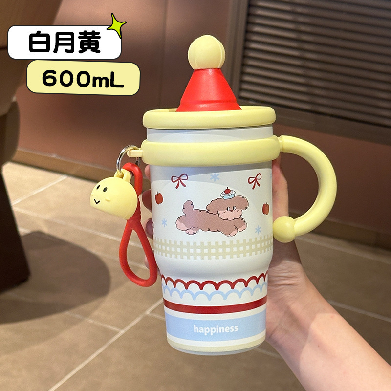 小狗保温杯