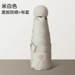 sku-10-六骨（半遮光）米白