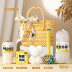 sku-11-【中秋编织篮-大号】款式11