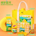 sku-11-椅梦星河黄色飘带毛毡包新款10