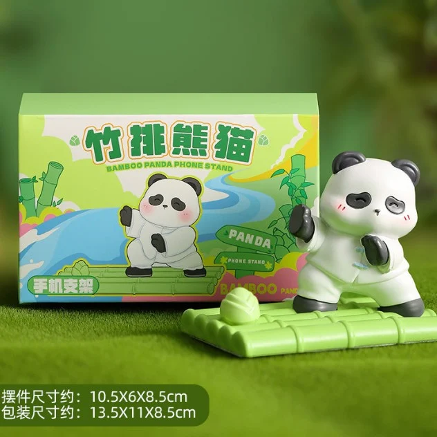 sku-12-竹排熊猫【手推】【礼盒装】