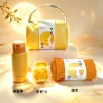 sku-13-中秋快乐套装010