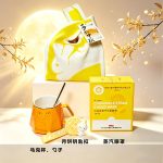 sku-14-中秋快乐套装011