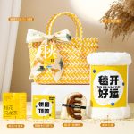 sku-15-【中秋编织篮-大号】款式15