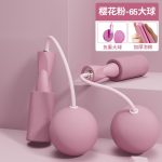 sku-2-EVA65MM樱花粉-大球