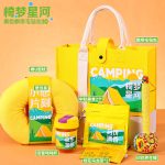 sku-2-【椅梦星河】黄色飘带毛毡包10