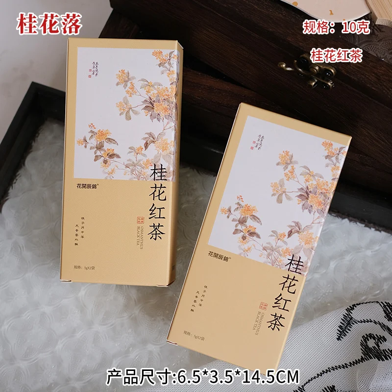 sku-2-桂花落【10g】