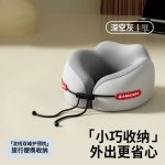sku-2-深空灰
