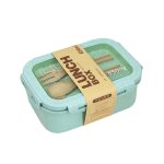 sku-2-长方形850ml-绿色