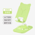sku-21-卡通猫【旋转款】浅绿