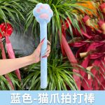 sku-23-超萌猫爪拍丨蓝色48cm金丝绒面料