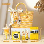 sku-3-【中秋编织篮-小号】款式03