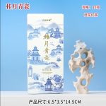 sku-3-桂月青瓷【10g】