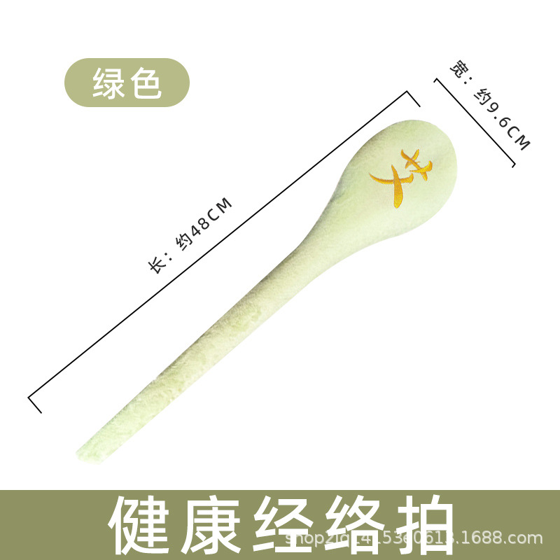 加长经络拍