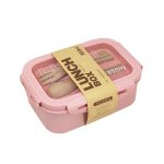 sku-3-长方形850ml-粉色