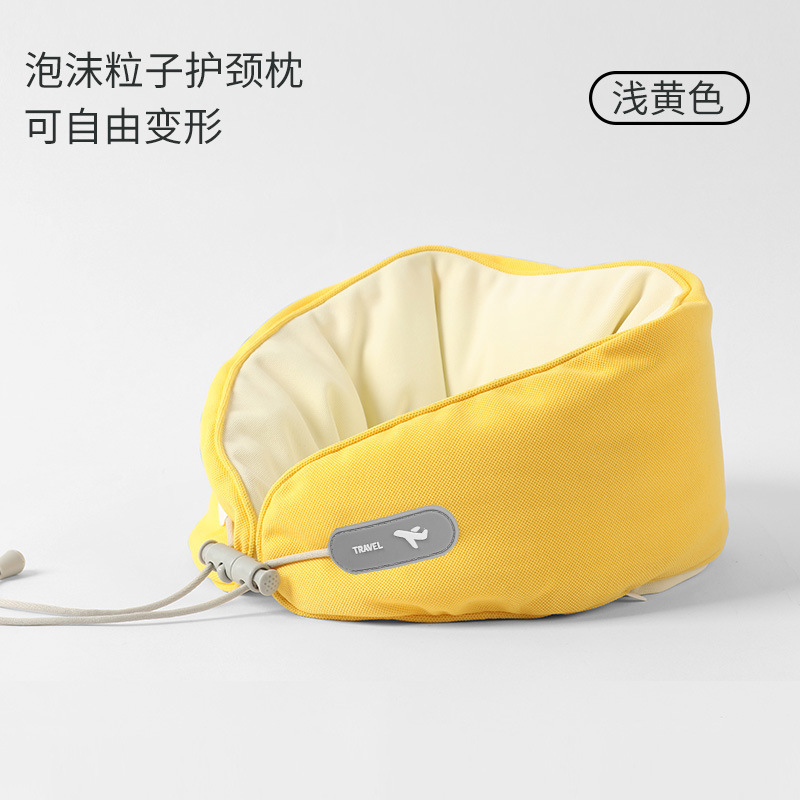 马卡龙粒子枕