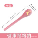 sku-4-粉色48cm金丝绒面料“艾”刺绣+穴位图