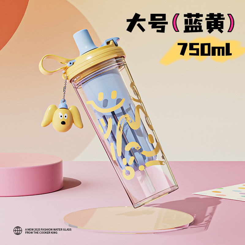 茶漏杯大容量
