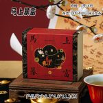 sku-4-马上暴富