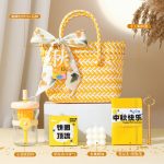 sku-5-【中秋编织篮-小号】款式05