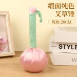 sku-9-20cm缎面粉色绿线
