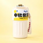 中秋快乐挂带杯_淡黄渐变摄影棚_1比1_450KB内