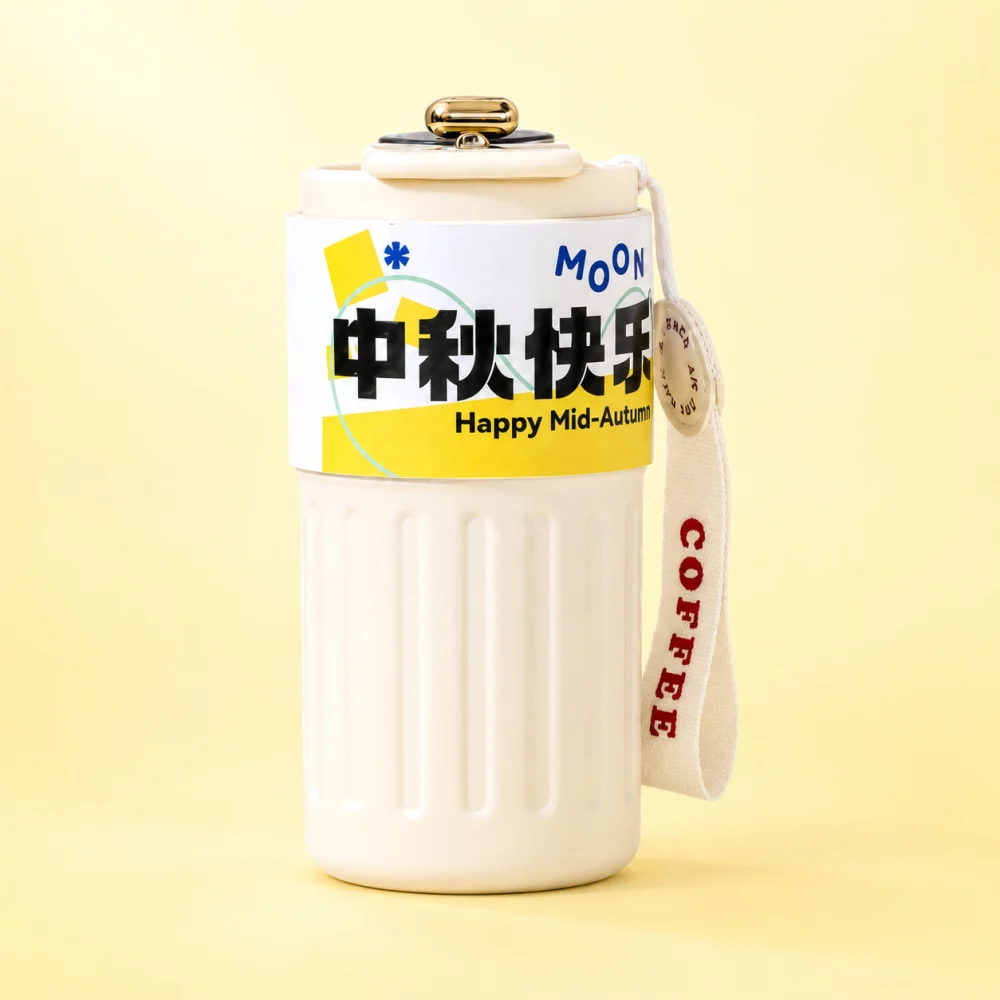 中秋快乐挂带杯_淡黄渐变摄影棚_1比1_450KB内