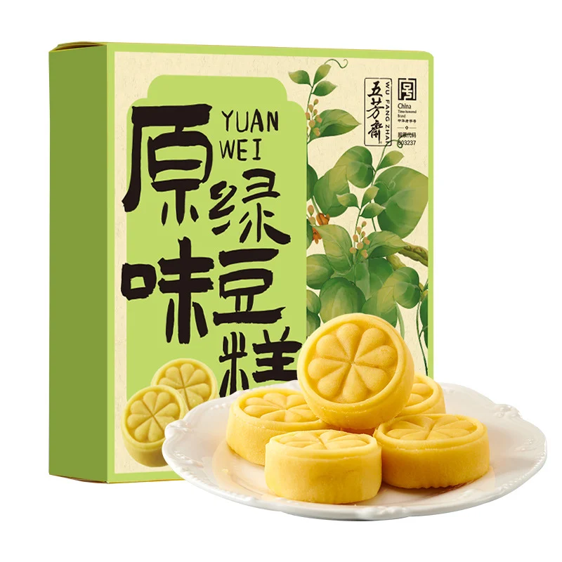 主图-6